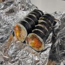 김밥닷컴송정점 이미지