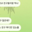 혜진우리옷 이미지