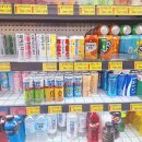 -2025년을 주도 할 '옴니보어'- 이미지