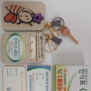 옥천군치매안심센터 이미지