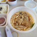청린돈까스