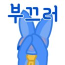 두부이야기