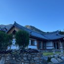 운악채한옥마을12 이미지