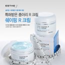 제이(J)에스테틱 이미지