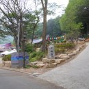 지하철역사 (월평역) | 부처님 오신날 계룡산 암자 순례(2사 8암자) 2012.5.28