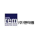 주식회사 엔터렘