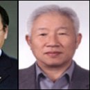 금탑모터스