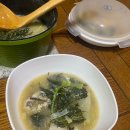 백령베델수산 | 6/5 (1) 탁쉪-도다리 쑥국 밀키트(군산시 나운동 오픈박스)