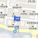 베스트항외과의원 이미지