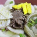 건우축산 이미지