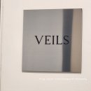 샤이나(SHAINA) | [광주 웨딩드레스 대여] 베일즈광주 피팅 후기 🤍