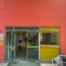 토당초등학교 이미지