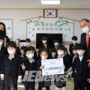제주영락유치원 이미지