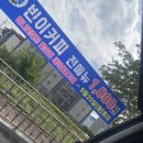 빈이커피북삼인평점