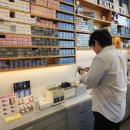 외도안경이야기 이미지