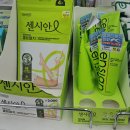 올리브약국 | 센시안 쿨링패치 다이소 약국 올리브영 구매가능 찐 후기