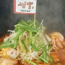 천안짬뽕작전 이미지