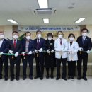 시립마산요양병원