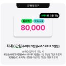 H7526 이미지