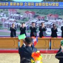 새솔농장 이미지