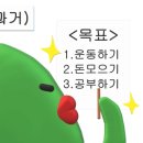 (주)선빈