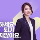 엔와이빌딩