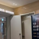 진정형외과의원 이미지