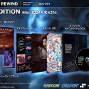 선 소프트 이미지