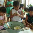 백년지기 이미지