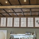 완산돼지국밥 이미지