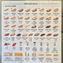 카페인중독 경산중방점 이미지