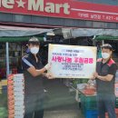 수영구 노인복지관 이미지