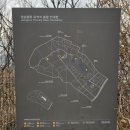 영영 | 독후기(讀後記) 6. 영영 이별 영이별(김별아)