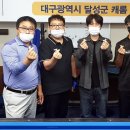 다모아 당구클럽 이미지
