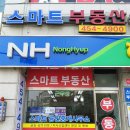 맥시움빌딩 이미지