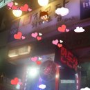 조아조아7080라이브