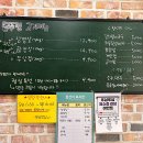 뚜삼
