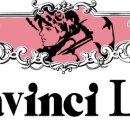 다빈치(주) 이미지