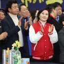 리드위나 이미지