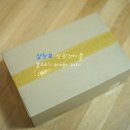 성광건어물 - 사천시 어시장길 79 | 성광건어물