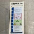 광장피부과의원 이미지