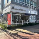 W_04 웨딩 촬영 전, 관평동 미용실 살롱드헤브론 본점 웨딩염색후기