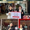 구월1동-2 내외일보