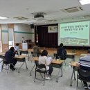 산림조합중앙회 산림종합기술본부 프레시안