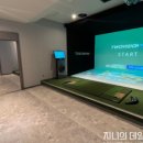 주안 황제 노리터 이미지