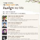 유성디자인 이미지
