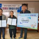 석수경로당 이미지