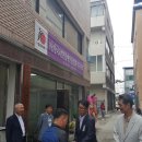 뇌병변장애인인권협회 이미지