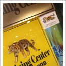 만수무강헬스 이미지