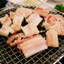 모전 숯불 아나고 이미지